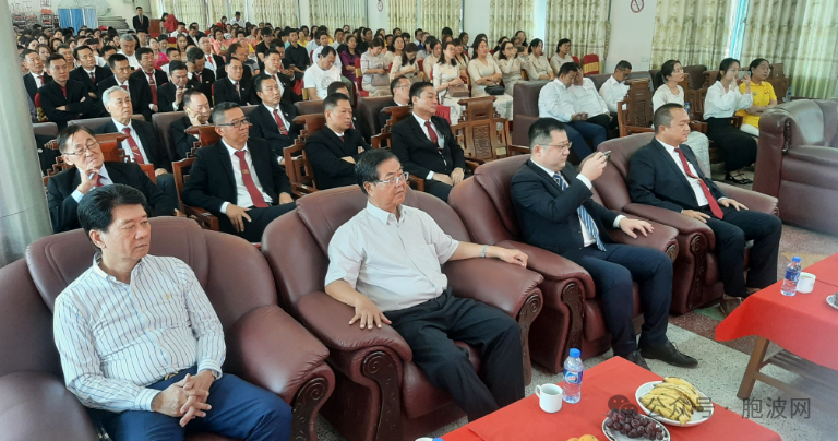 曼德勒云南同乡会举行第一届青年组就职典礼