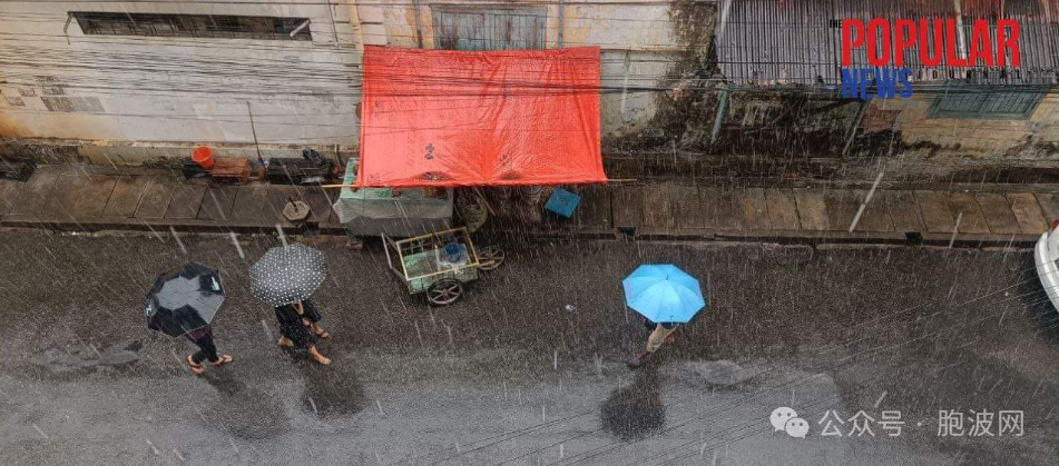 2024年第一场雨：仰光曼德勒非正常降雨！