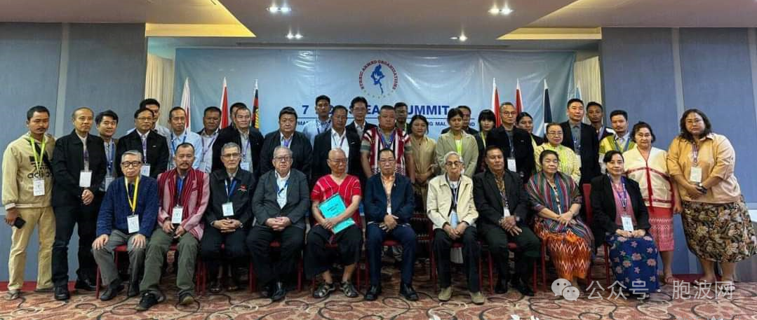 已与缅军签署NCA全国停战协议的七家民地武峰会在泰国召开，声称要自治！