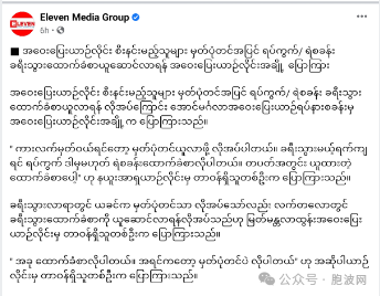 故意添乱？乘坐长途大巴除了身份证还必须出示街道委员会证明！