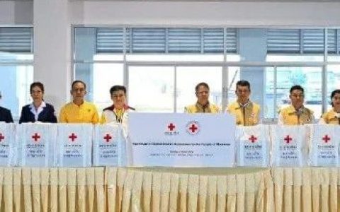 泰国红十字会向缅甸提供人道主义援助