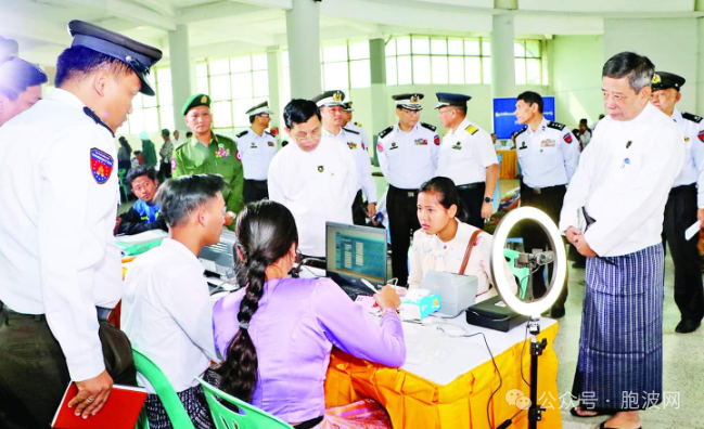 还未获取UID智能身份证号码的缅甸国民可以就地免费申请