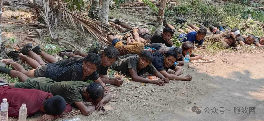 逃亡泰国的48名缅军方败兵被泰警方缴械逮捕