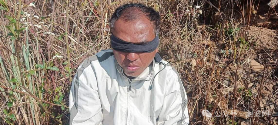 为缅军方征兵的5名公务员遭反军方武装逮捕