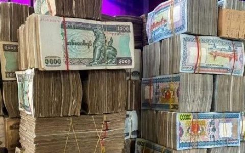 缅甸金融“魔术”：缅币变冰块