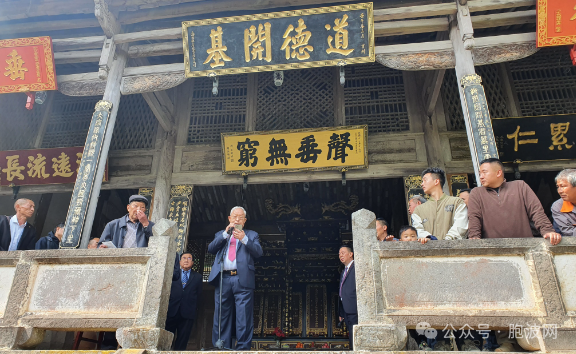 缅甸和顺人回乡参加清明祭祖活动