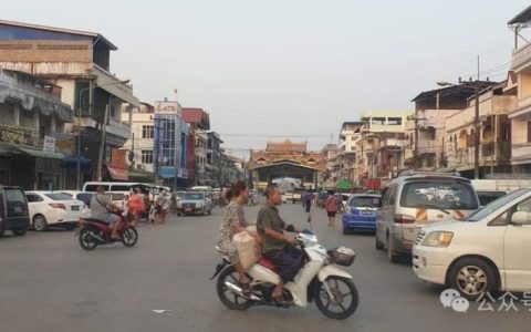 缅泰边境城妙瓦迪市到底怎么啦？