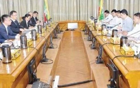纸媒报道缅甸联邦副部长与德宏代表团会晤