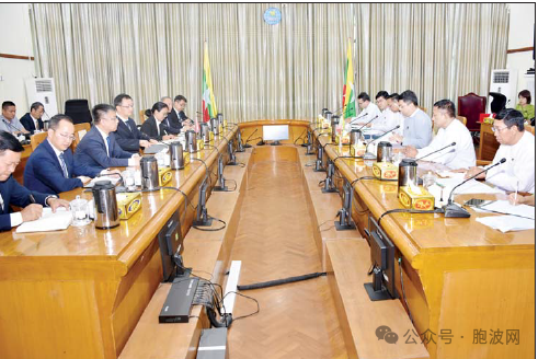 纸媒报道缅甸联邦副部长与德宏代表团会晤