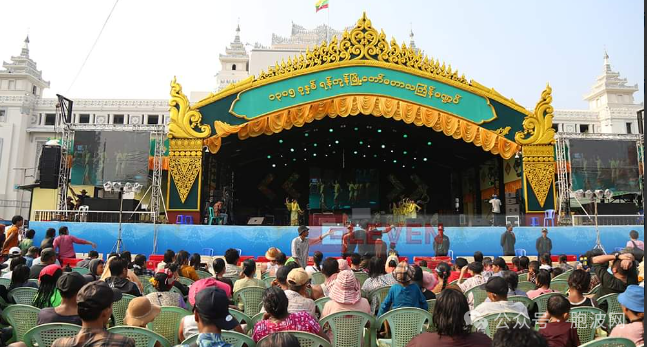 2024年缅甸泼水节第三天（4月15日）的照片集