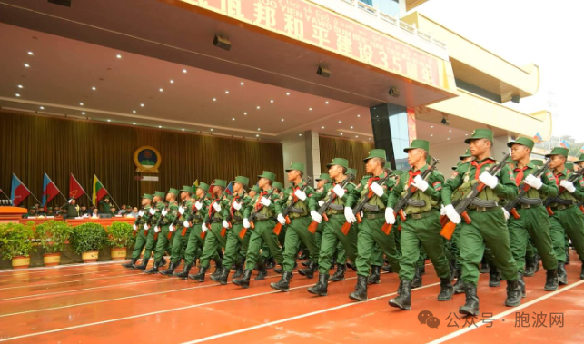 佤邦隆重举行和平建设35周年纪念庆典活动
