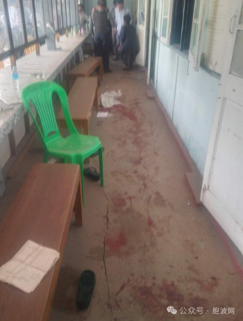 惨烈：曼德勒马哈昂缪镇区移民局发生爆炸致2死多伤