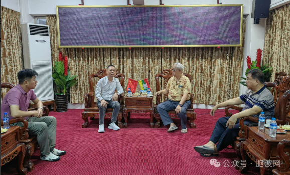 缅甸传统佳节泼水节新年后，两家兄弟单位会晤谈未来合作