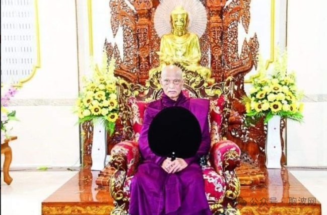 缅甸国管委主席与国家僧侣中央委员会主席新年致辞