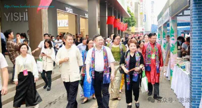 非遗活动：缅甸文化代表团参加第二届中国东盟非物质文化遗产周活动