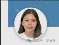 反方阵营揭露某权贵女儿在法国留学并呼吁注销