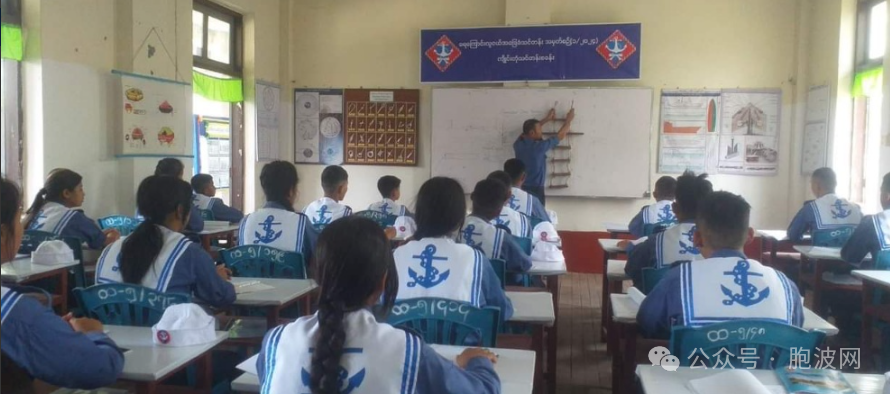 缅甸青少年暑假活动：“航空航海基础知识培训班”各地开班
