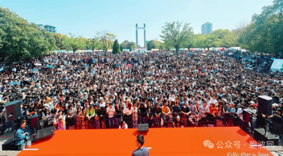 缅甸反军方阵营在美日韩举办泼水节庆典