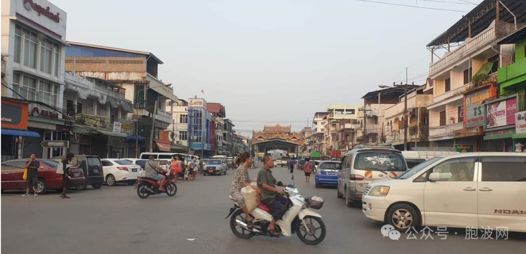 缅泰边境城妙瓦迪市到底怎么啦？