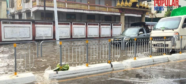 神也无法满足人的愿望：仰光下雨了却不得好评？