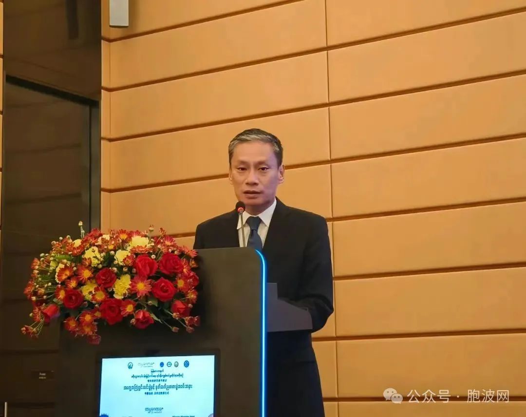 陈辰总领事出席“熟悉之旅”缅中旅游推广考察交流会
