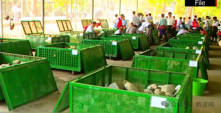 缅甸第59届珠宝展销会售出3000余串翡翠
