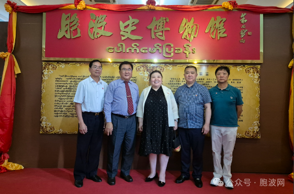 上缅甸中华商会热烈欢迎北京侨商会代表团莅临金多堰