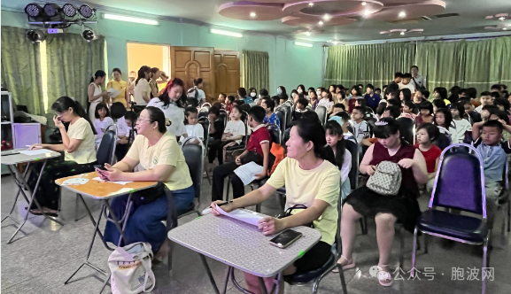 福庆学校孔子课堂举行大中小学生汉语桥项目校内选拔赛