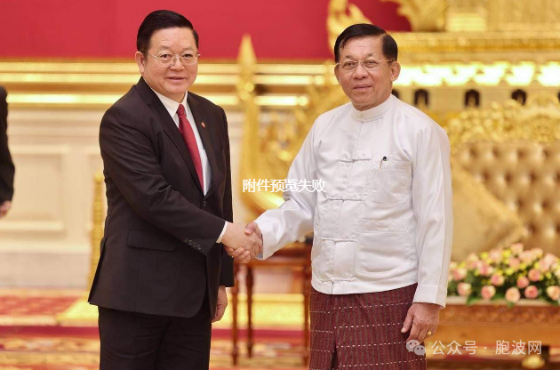 缅甸国管委主席与东盟轮值主席特使会晤