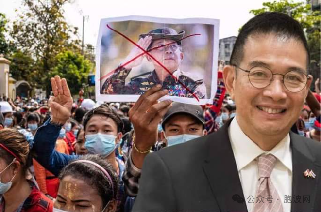 泰国新任外长被质疑与缅军方有千丝万缕的利益关系？
