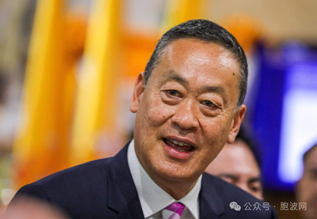 泰国总理声称要严格管控缅泰边境