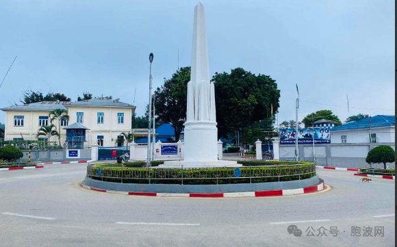 缅甸掸邦东部景栋市荣获东南亚最干净的旅游城市奖