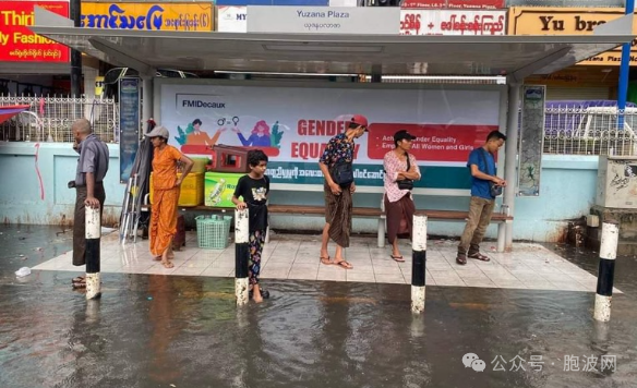 神也无法满足人的愿望：仰光下雨了却不得好评？