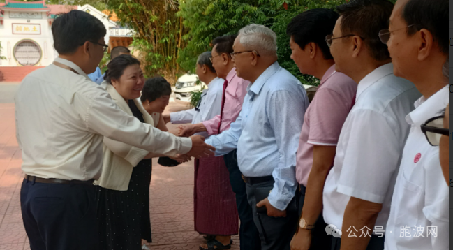 上缅甸中华商会热烈欢迎北京侨商会代表团莅临金多堰