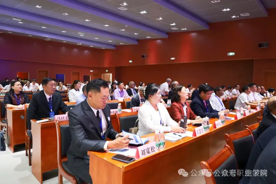 德宏职业学院与缅甸12所学校签订校校合作备忘录