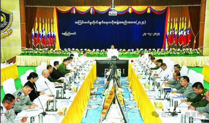 缅甸反恐中央委员会主席声称反恐行动必须加强国际合作