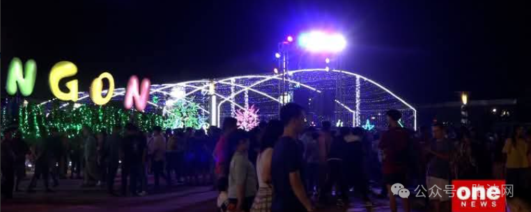 为今晚送旧迎新倒计时狂欢，缅当局取消宵禁令