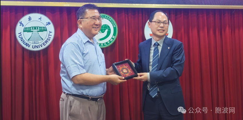 曼德勒福庆学校孔子课堂热烈欢迎德宏职业学院领导来访