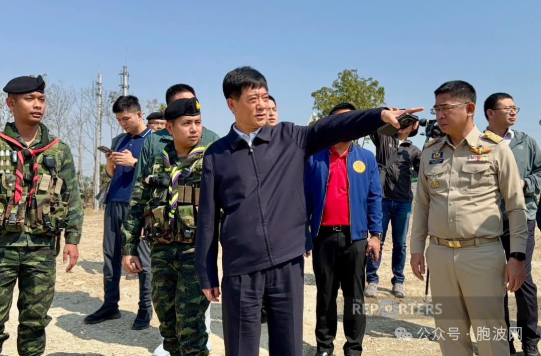 妙瓦迪水沟谷电诈园区将遭严打？