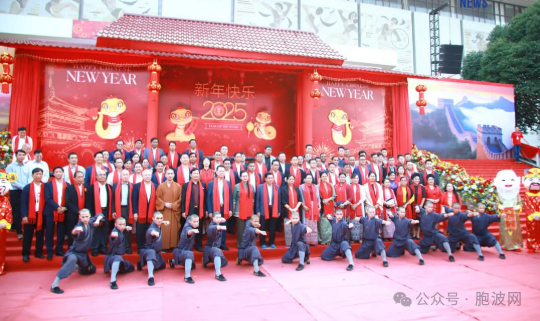 空前：仰光隆重举行蛇年春节活动；​“第一特区”腊戌市筹备举行蛇年春节
