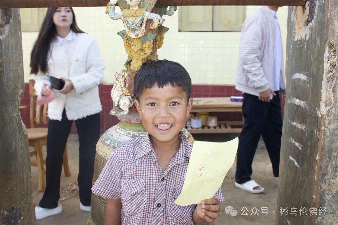 冬日送暖》：爱在行动，温暖同行