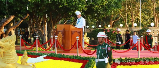 缅甸77周年独立建国日：升旗与特赦