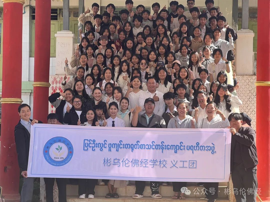 冬日送暖》：爱在行动，温暖同行