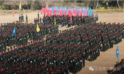 掸邦民族民主联盟（RCSS）呼吁：为实现和平，必须促进所有相关方直接对话
