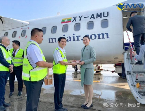 缅甸国际航空MAI开通曼德勒-清迈新航线