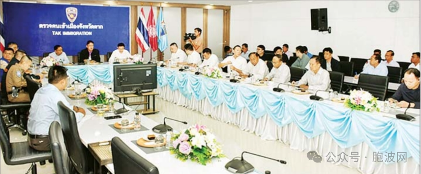 缅泰中三国联合协商尽快转交涉嫌参与电诈犯罪的外国人