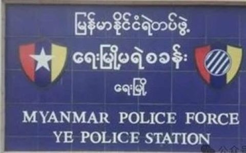 缅甸版越狱：一拘留所7人越狱致1警官2警员身亡