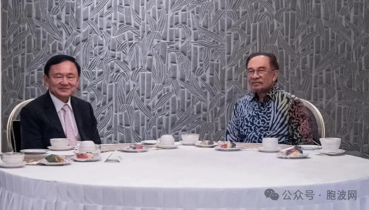 安瓦尔与他信会晤商讨缅甸问题