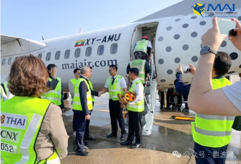 缅甸国际航空MAI开通曼德勒-清迈新航线