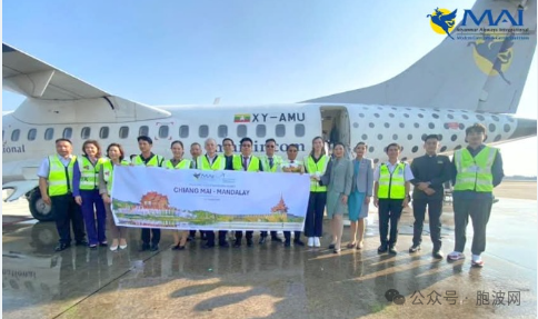 缅甸国际航空MAI开通曼德勒-清迈新航线